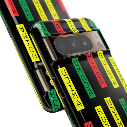 Kwanzaa Phone Case - for Apple, Samsung, and Google Phones