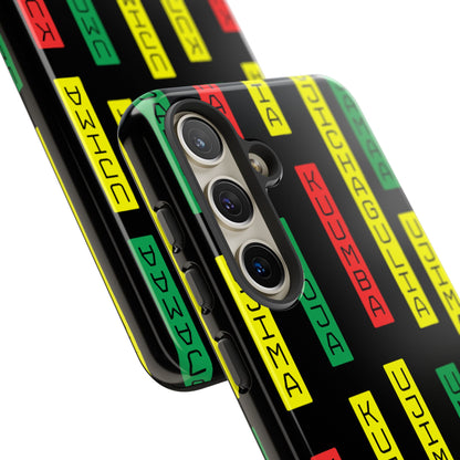 Kwanzaa Phone Case - for Apple, Samsung, and Google Phones