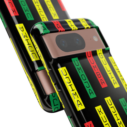 Kwanzaa Phone Case - for Apple, Samsung, and Google Phones