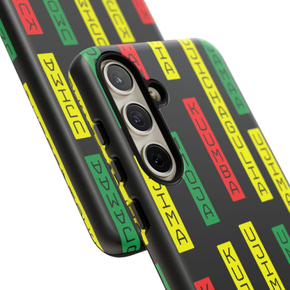 Kwanzaa Phone Case - for Apple, Samsung, and Google Phones